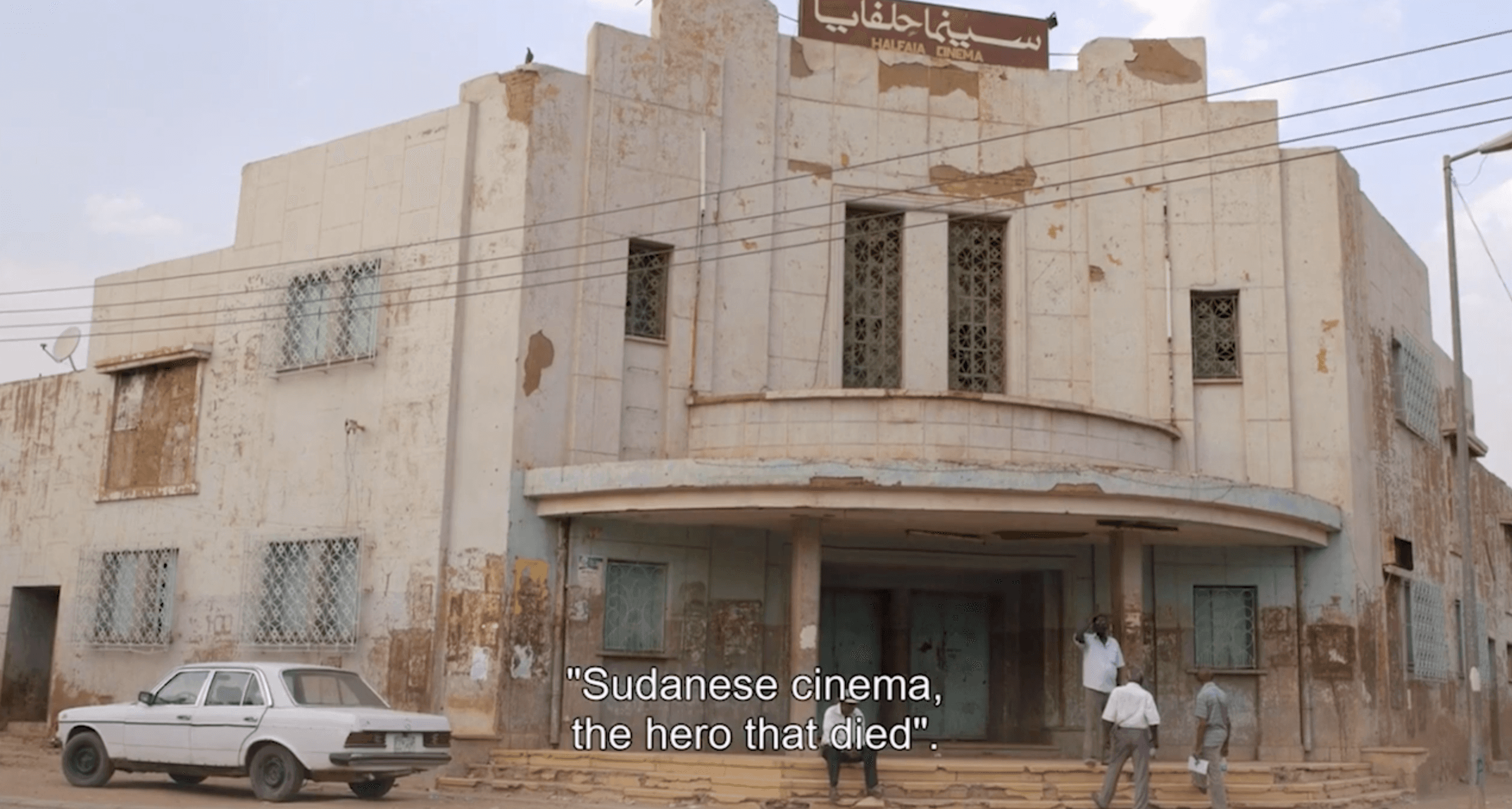 Still from Talking About Trees (2019, dir. Suhaib Gasmelbari)